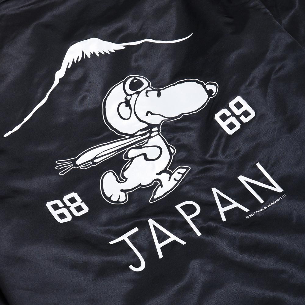 TSPTR Snoopy Japan Coach Jacket at shoplostfound, graphic